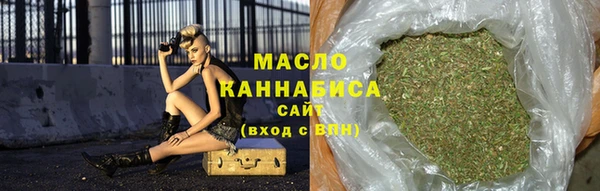 мяу мяу мука Беломорск